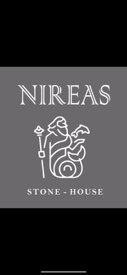 Nireas Stonehouse In Apollonia Sifnos Villa Exterior photo